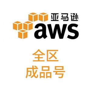 1年2TB顶配 直接可用 自动发卡 AI｜谷歌Gemini 3.0 Pro 成品号｜Nan o Banana Pro｜1年2TB存储｜Gemini Pro｜AI账号｜即买即用