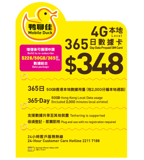 全新谷歌企业邮箱｜直登免验证｜高质量google账号｜谷歌邮箱｜非gmail后缀｜直登免验证｜专业邮箱｜Google账号