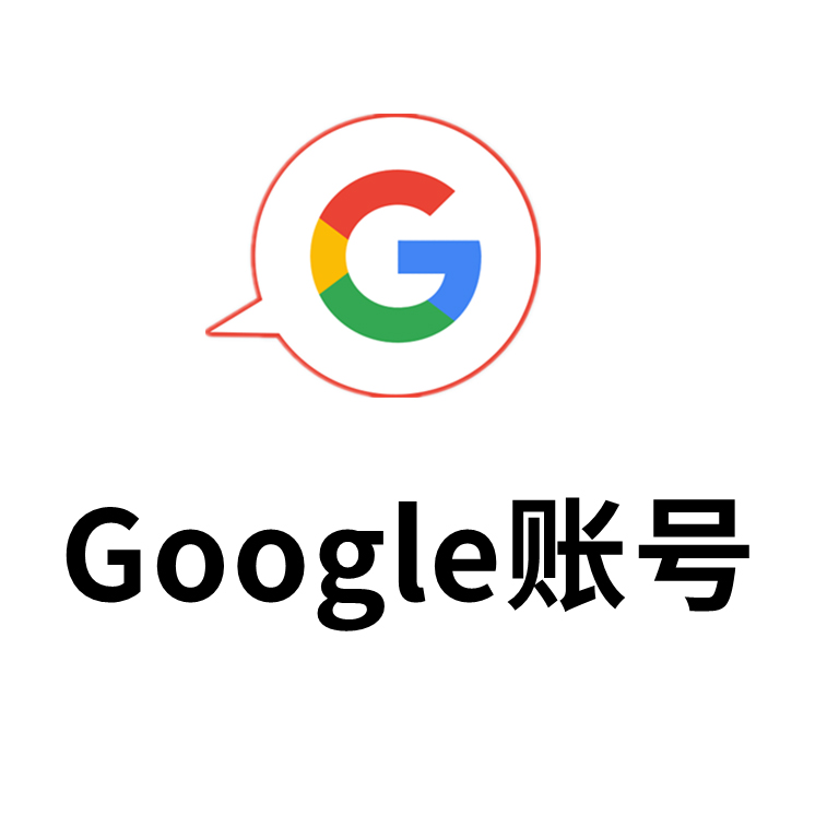 全程质保｜ChatGPT｜1个月｜Plus会员-正规自动代充值、代续费｜[自助充值]｜自助续费｜不泄漏密码｜OpenAI