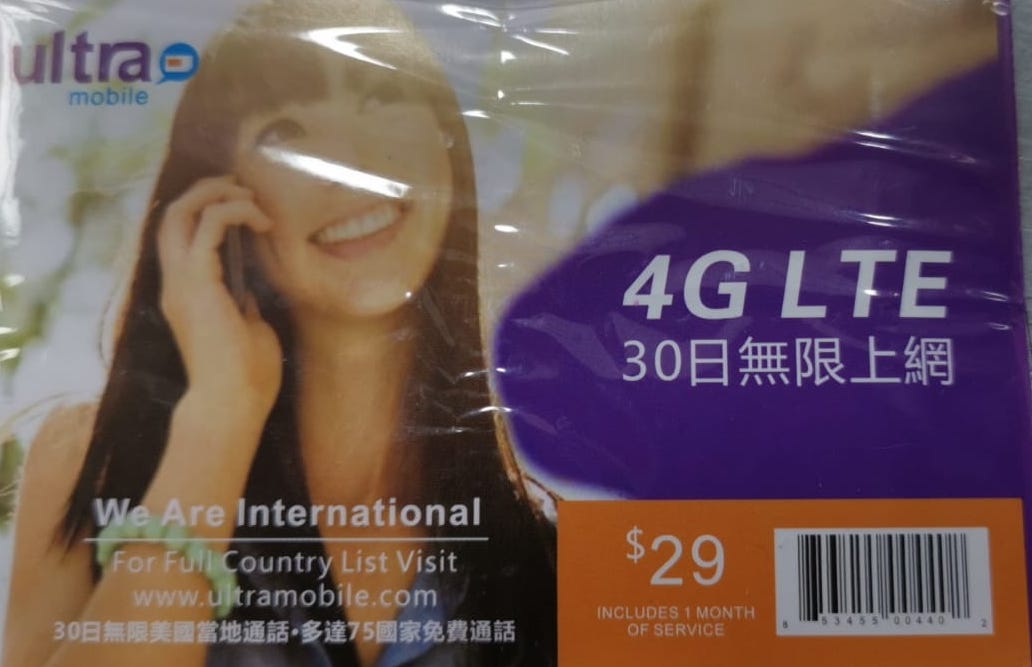 已实名｜腾讯云国际账号｜支持国内秒杀机｜直接可用｜可改密码/邮箱｜海外云｜秒开机器｜正规渠道