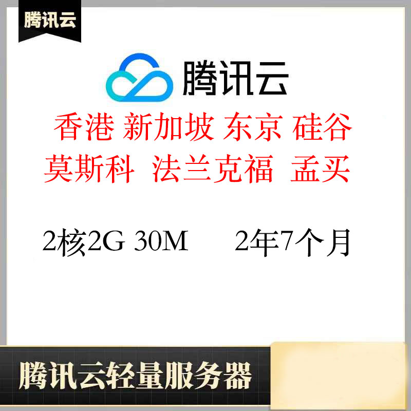 香港手机号 年卡【Lucky Sim】「10GB 365日 本地數據卡」(網絡採用CSL)